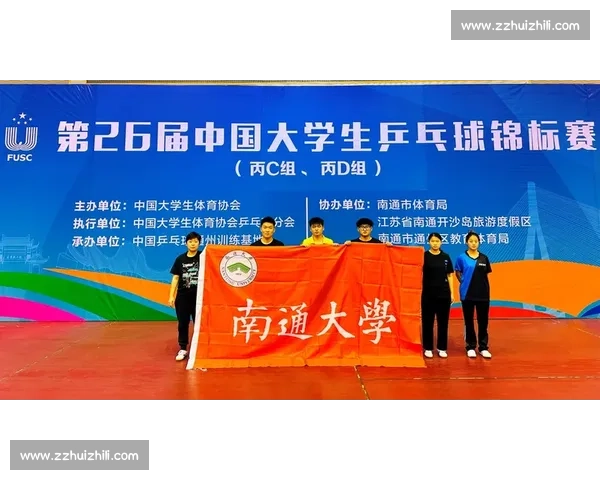 体育科学创新成果推动运动训练与竞技水平全面提升研究