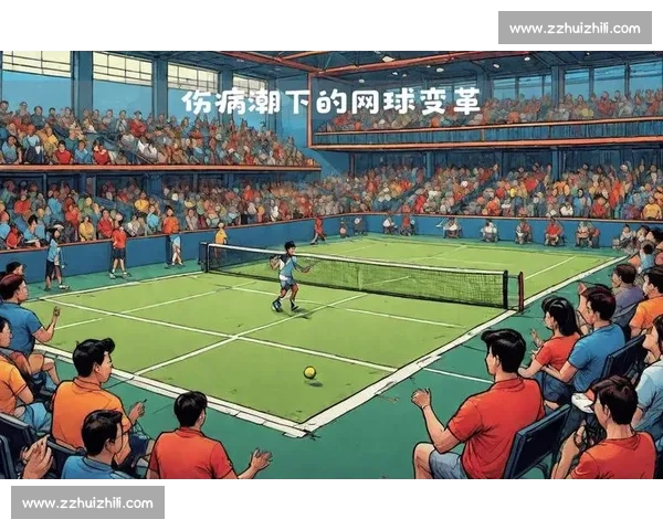 网球赛场伤病频发多位顶尖选手备受困扰最新动态报道