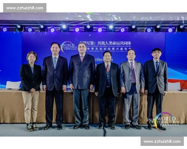全球视野下青少年体育交流与文化互鉴发展研究