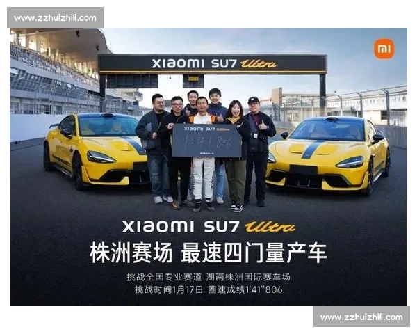 极速赛道上的荣耀与挑战：赛车冠军的传奇征程揭秘
