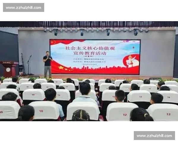 体育文化认同视角下社会群体价值观与行为习惯研究