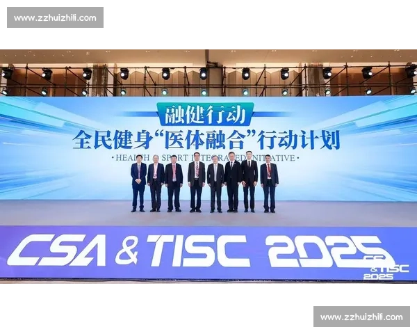 面向全民健康促进的体育科学创新体系构建与智能训练技术融合研究 面向全民健康促进的体育科学创新体系构建与智能训练技术融合研究